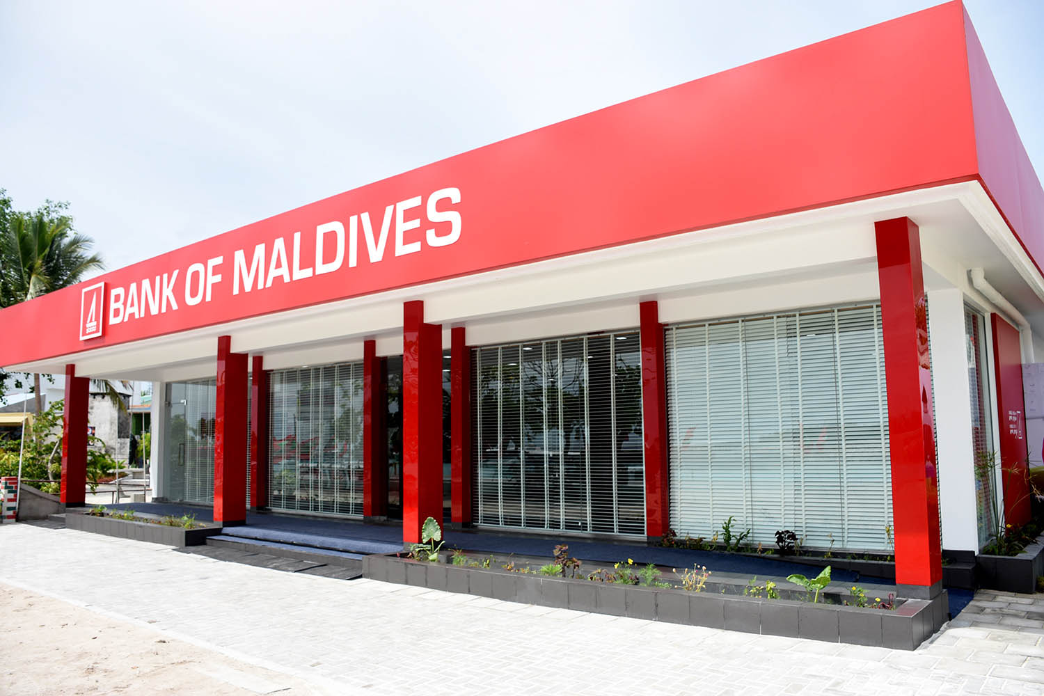 މާދަމާ ހުޅުވާނީ ބީއެމްއެލްގެ ކަސްޓަމާ ސާވިސް ސެންޓަރުތަކާއި އަތޮޅުތެރޭގެ ބްރާންޗުތައް