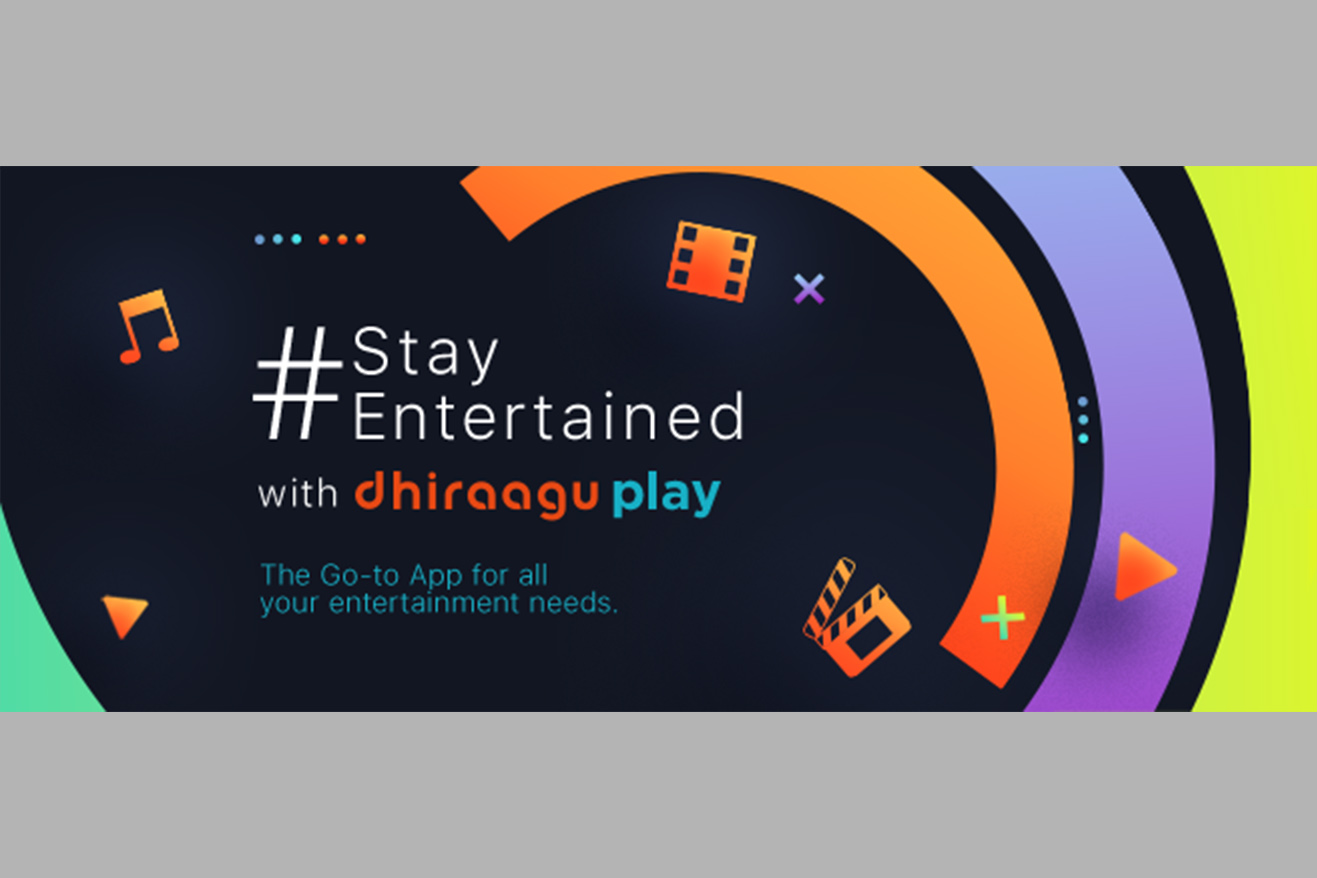 ދިރާގު ޕްލޭ އެޕް – ކޮންމެ ތާކު، ކޮންމެ ވަގުތަކު މުނިފޫހިފިލުވުމަށް