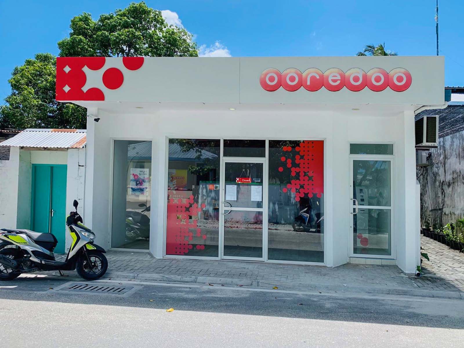 ތިން ރަށެއްގައި އުރީދުގެ ޑިޖިޓަލް ސެންޓަރު ގާއިމުކޮށްފި