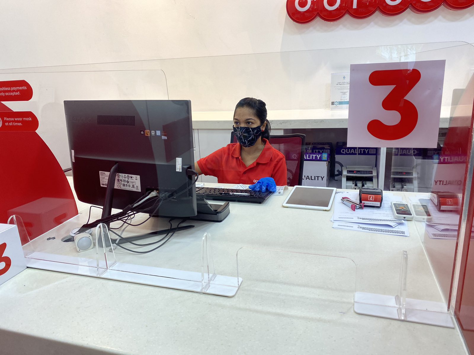 އުރީދޫގެ މުވައްޒަފުން އަހަރު ނިމެންދެން މަސައްކަތްކުރާނީ ގޭގައި