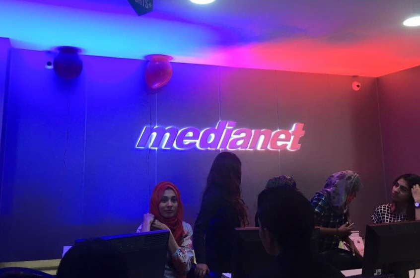 މީޑިއާނެޓް އޭދަފުށީ ކަސްޓަމަރުންނަށް ޚާއްސަ ޕްރޮމޯޝަނެއް