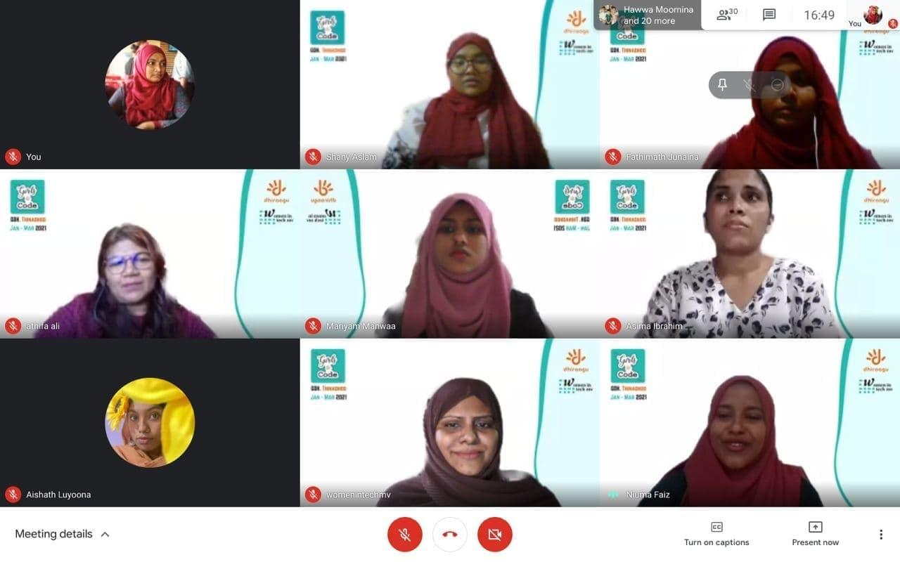 ދިރާގާއި ވިމެން އިން ޓެކް ގުޅިގެން 