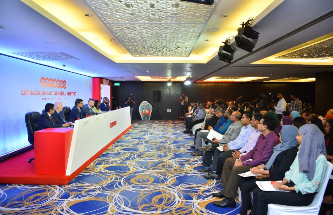 އުރީދޫގެ އަހަރީ އާންމު ޖަލްސާ އަންނަ މަހު ބާއްވަން ހަމަޖައްސައިފި