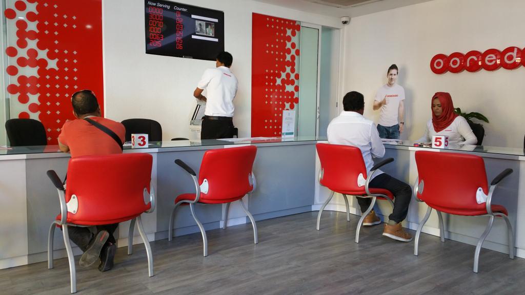 އުރީދޫގެ ހިދުުމަތްތައް އޮންލައިންކޮށް ހޯދަން އެދެފި