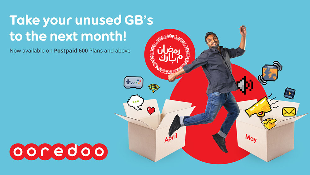 ބާކީ ޑޭޓާ އަނެއް މަހު ބޭނުން ކުރެވޭގޮތް އުރީދޫން ހަދައިފި