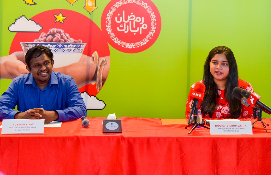 އުރީދޫ ރޯދަ ހަދިޔާ: އާޗާ ޕޯސްޓް ޕެއިޑާއެކު ހާއްސަ އޮފާތަކެއް