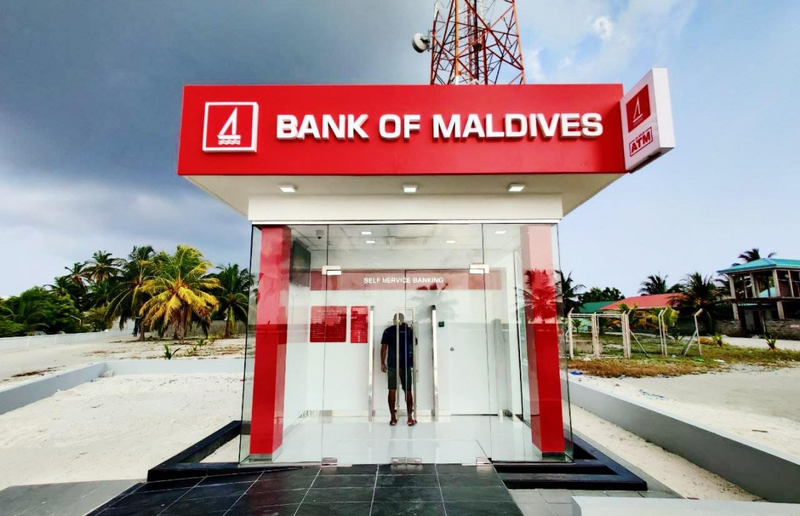 ބީއެމްއެލް އިން މަކުނުދޫގައި ސެލްފްސާވިސް އޭޓީއެމެއް ބަހައްޓައިފި