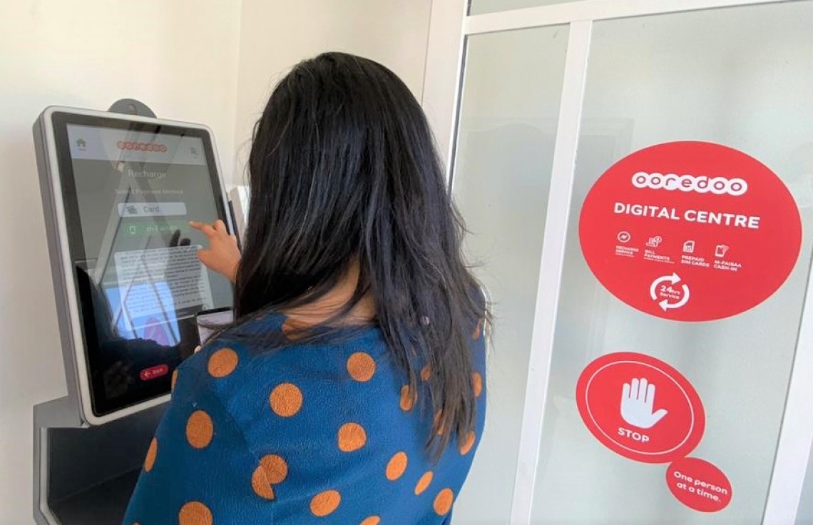 އުރީދޫގެ ޑިޖިޓަލް ޕްލެޓްފޯމްތައް މެދުވެރިކޮށް ހިދުމަތްތައް ހޯދަން އެދެފި