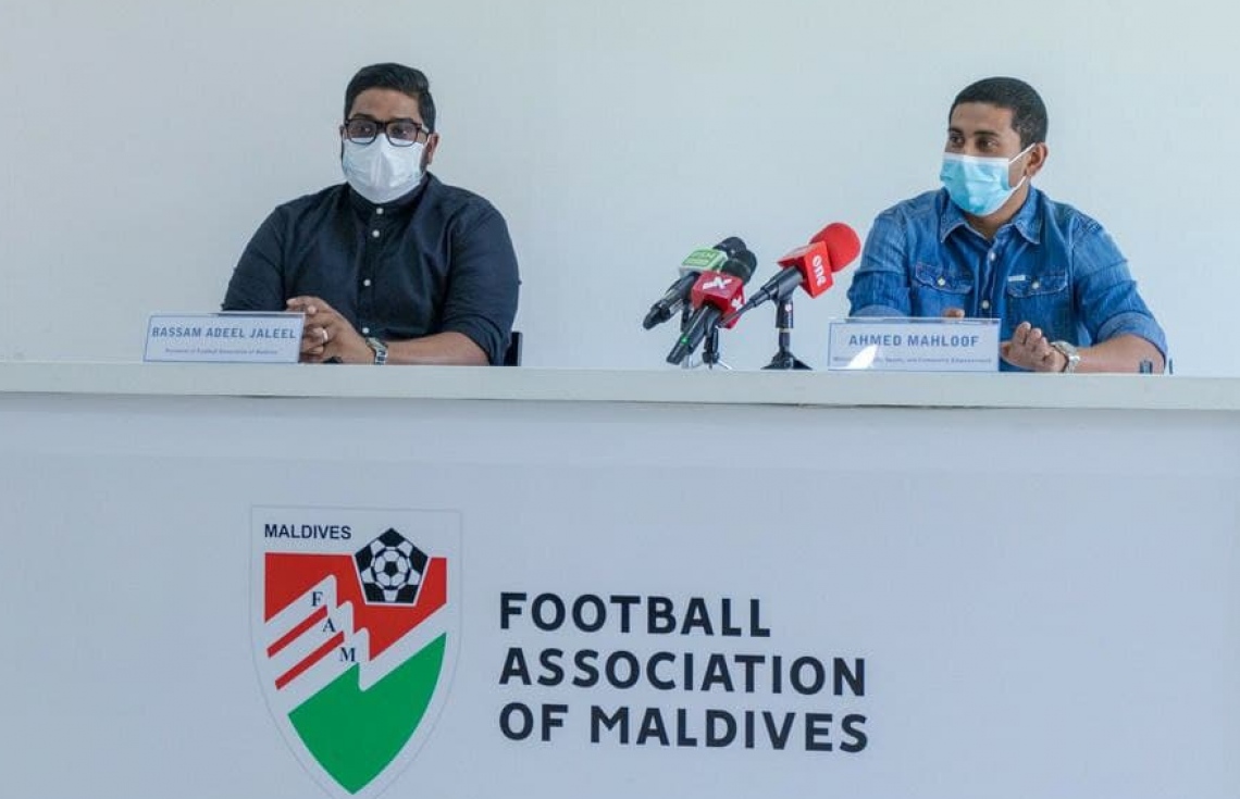 އެފްއޭއެމްގެ ޓާފް ދަނޑުތައް އަޅާނެ ރަށްތަކުގެ ތެރޭގައި ކަމަދޫ