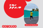 އުރީދޫ އަތޮޅު ދުވުން: ބ. އަތޮޅު ތަމްސީލް ކުރާނީ މަދީން