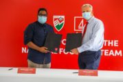 ބީއެމްއެލް އިން ގައުމީ ފުޓްބޯޅަ ޓީމުތަކުގެ ޕާޓްނަޝިޕް އާ ކޮށްފި
