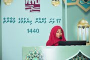 ފޭލި ގުރްއާން މުބާރާތް މިރޭ ފަށަނީ