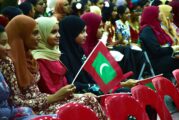 ދިރާސީ އަހަރާ އެކު ގައުމިއްޔަތު މާއްދާ ކިޔަވައިދޭން ފަށަނީ