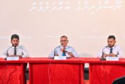އަތޮޅު ކައުންސިލްތަކުން ޕާސްޕޯޓާ އައިޑީކާޑް ހެއްދޭނެ ގޮތް ހަދަނީ