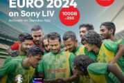 އުރީދޫ ފުޓުބޯޅަ ފޯރިއާއެކު ޔޫރޯގެ މަޖާ މެކުހަށް!