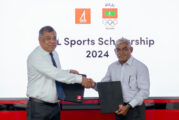 ބީއެމްއެލްއިން ސްޕޯޓްސް ސްކޮލަޝިޕަށް ހުޅުވާލަނީ
