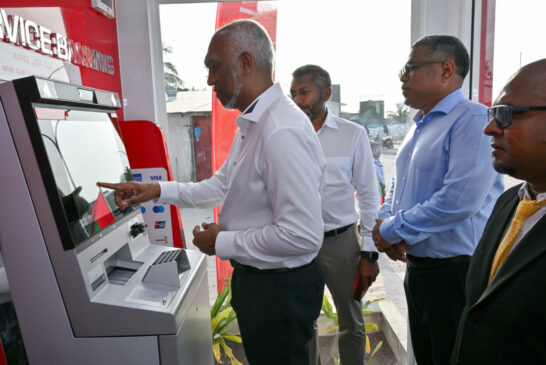 ބ. އަތޮޅުގެ ހުރިހާ ރަށެއްގައި ބީއެމްއެލްގެ އޭޓީއެމް ބަހައްޓައިފި