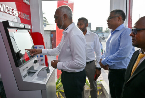 ބ. އަތޮޅުގެ ހުރިހާ ރަށެއްގައި ބީއެމްއެލްގެ އޭޓީއެމް ބަހައްޓައިފި