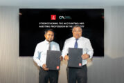 ބީއެމްއެލްއާއި ސީއޭ ގުޅިގެން އެކައުންޓިން ދާއިރާ ހަރުދަނާކުރަނީ