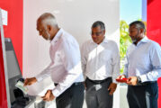ބީއެމްއެލްއިން އުކުޅަހުގައި ބްރާންޗެއް ހުޅުވައި، ޑޮލަރު އޭޓީއެމްގެ ހިދުމަތް ފަށައިފި