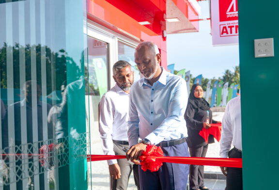 ނޮޅިވަރަންފަރުގައި ބީއެމްއެލްގެ ބްރާންޗެއް ހުޅުވައިފި