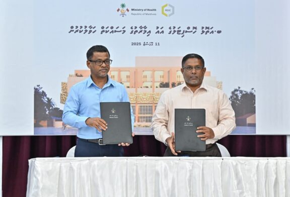 ބ. އަތޮޅު ހޮސްޕިޓަލުގެ އާ އިމާރާތުގެ މަސައްކަތް އާރުޑީސީއާ ހަވާލުކޮށްފި