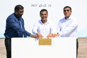 ކުޑަރިކިލު ސިއްޙީ މަރުކަޒުގެ އާ އިމާރާތުގެ ބިންގާ އަޅައިފި