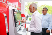 ގެސްޓްހައުސް ވިޔަފާރިކުރާ ރަށްތަކުގައި ޑޮލަރު އޭޓީއެމް ބަހައްޓަނީ