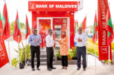 ގދ. އަތޮޅުގެ ހުރިހާ ރަށެއްގައި ވެސް ބީއެމްއެލްގެ އޭޓީއެމް ބަހައްޓައި ނިންމައިފި