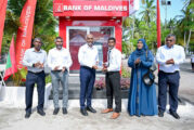 ފ. އަތޮޅުގެ ހުރިހާ ރަށަކަށް ބީއެމްއެލްގެ އޭޓީއެމް ހިދުމަތް