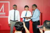 ރާއްޖޭގައި ޔުއާނުން އެކައުންޓު ހުުޅުވޭ ގޮތް ބީއެމްއެލުން ހަމަޖައްސައިދީފި