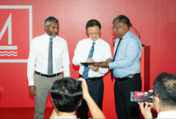 ރާއްޖޭގައި ޔުއާނުން އެކައުންޓު ހުުޅުވޭ ގޮތް ބީއެމްއެލުން ހަމަޖައްސައިދީފި