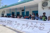 ކަނޑުމަތީ މުޒާހަރާކުރަން ދޮންފަނު ފަރުގައި ޑައިވްކުރުން މަނާކޮށްފި