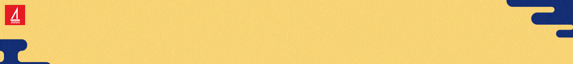 Leaderboard GIF