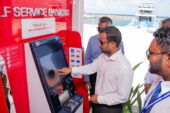 ބީއެމްއެލް އޭޓީއެމްގެ ހިދުމަތް ގއ. އަތޮޅުގެ ގެ ހުރިހާ ރަށަކަށް