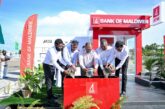 ބީއެމްއެލް އިން ތ. ވިލުފުށީގައި އާ ބްރާންޗެއްގެ ބިންގާ އަޅައިފި