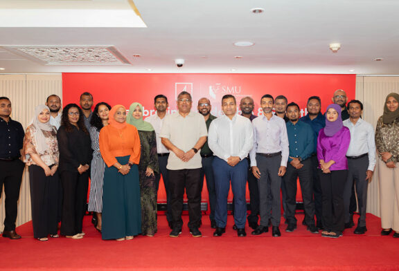 އެސްއެމްޔޫގެ ލީޑަޝިޕް ޕްރޮގްރާމް ބީއެމްއެލްގެ މުވައްޒަފުން ފުރިހަމަކޮށްފި