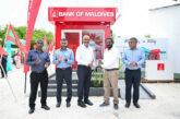 މި ހަފްތާގައި ލ. ގެ ހުރިހާ ރަށަކަށް ބީއެމްއެލް އޭޓީއެމްގެ ހިދުމަތް