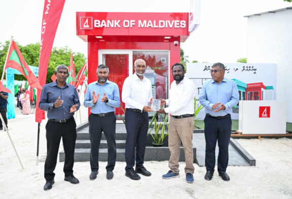 މި ހަފްތާގައި ލ. ގެ ހުރިހާ ރަށަކަށް ބީއެމްއެލް އޭޓީއެމްގެ ހިދުމަތް