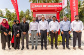 ލ. އަތޮޅުގެ ހުރިހާ ރަށަކަށް ބީއެމްއެލް އޭޓީއެމްގެ ހިދުމަތް