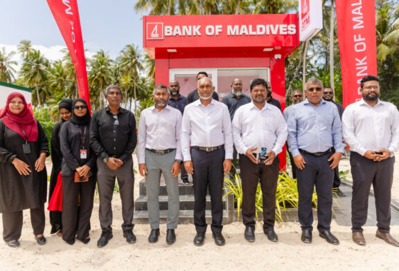 ލ. އަތޮޅުގެ ހުރިހާ ރަށަކަށް ބީއެމްއެލް އޭޓީއެމްގެ ހިދުމަތް