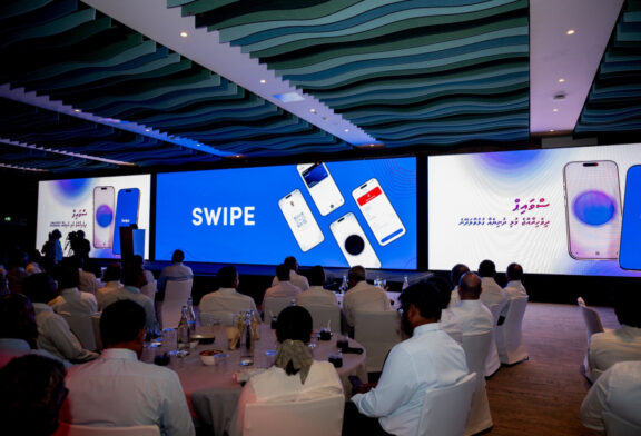 ބީއެމްއެލްގެ އިންޓަނޭޝަނަލް ވޮލެޓް 