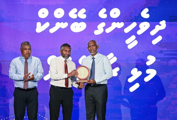 ބީއެމްއެލްގެ އޭޓީއެމް ރާއްޖޭގެ ހުރިހާ ރަށެއްގައި ބަހައްޓައިފި