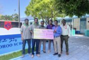 ކިހާދޫ ސްކޫލަށް ކައުންސިލުން އެއްލައްކަ ރުފިޔާގެ އެހީއެއް ދީފި