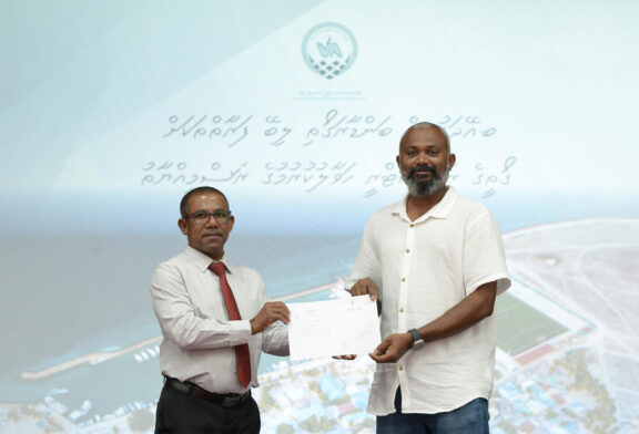 އޭދަފުށިން ދޭ ގޯތިތަކުގެ ރަޖިސްޓްރީ ދޫކުރަން ފަށައިފި