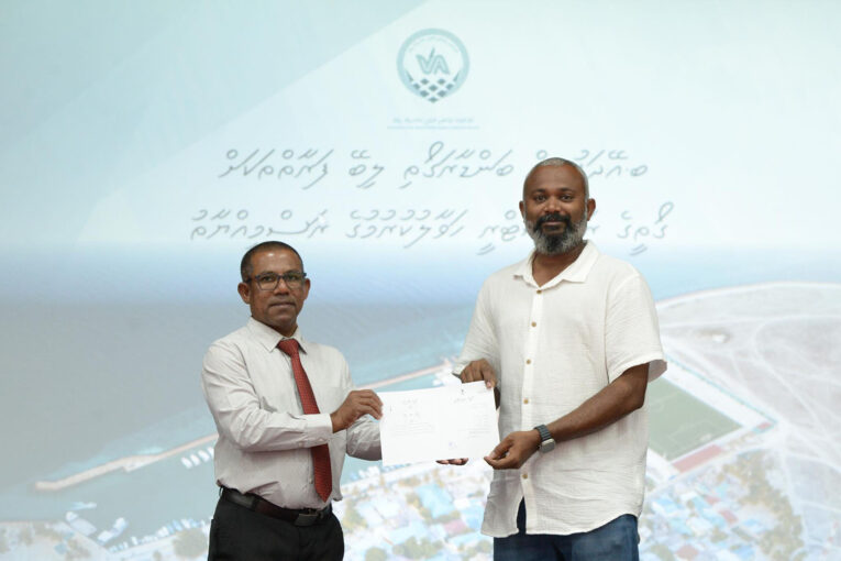 އޭދަފުށިން ދޭ ގޯތިތަކުގެ ރަޖިސްޓްރީ ދޫކުރަން ފަށައިފި