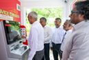 މި މަސް ނިމުމުގެ ކުރިން ހުރިހާ ރަށެއްގައި އޭޓީއެމް ބަހައްޓަނީ