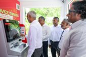 މި މަސް ނިމުމުގެ ކުރިން ހުރިހާ ރަށެއްގައި އޭޓީއެމް ބަހައްޓަނީ