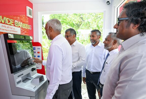 މި މަސް ނިމުމުގެ ކުރިން ހުރިހާ ރަށެއްގައި އޭޓީއެމް ބަހައްޓަނީ