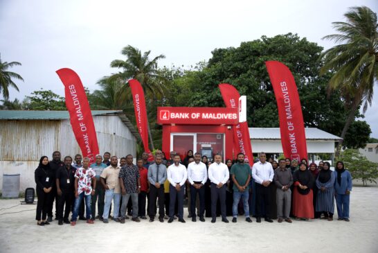 ޅ. އަތޮޅުގެ ހުރިހާ ރަށެއްގައި ބީއެމްއެލްގެ އޭޓީއެމް ބަހައްޓައި ނިންމައިފި